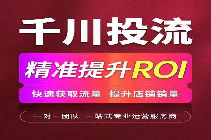 数字营销的利器：sem运营公司案例